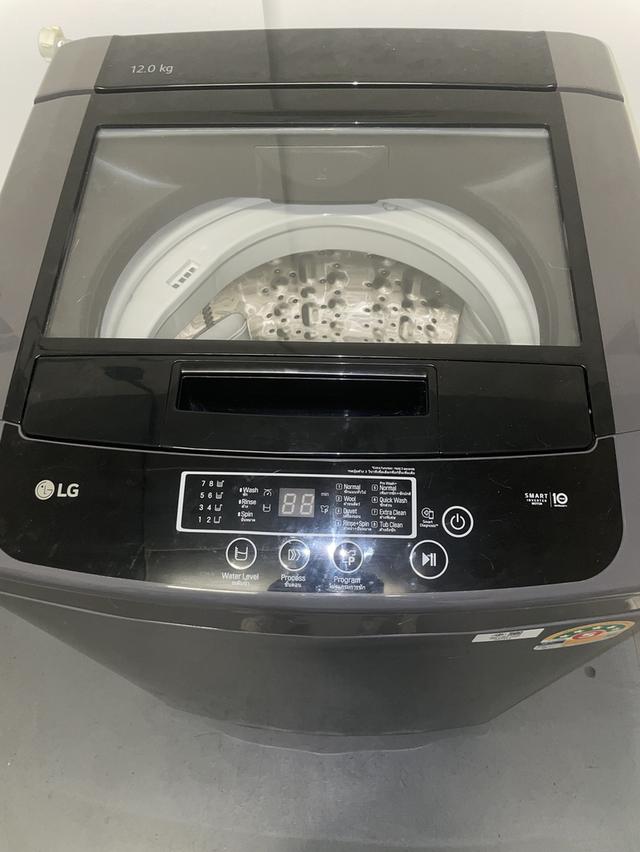 LG Used washing machine