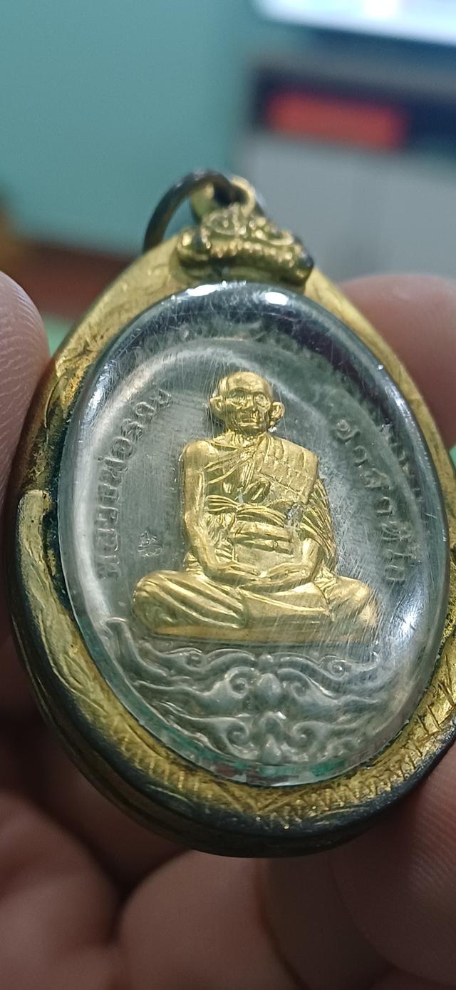 หลวงพ่อรวย วัดตะโก เปิดโลก สมตวาร ตอกโค้ตชัดๆ รูปที่ 9