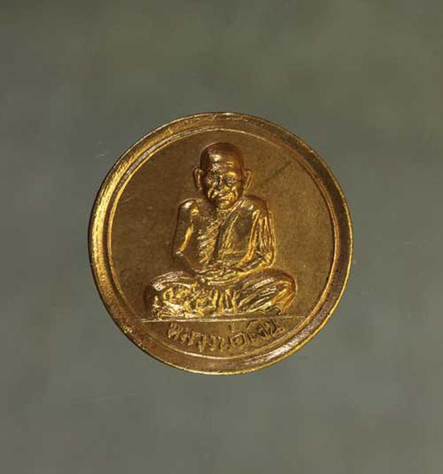 เหรียญ หลวงพ่อเงิน ขวัญถุง ปี2515 เนื้อทองแดงกะไหล่ทอง ค่ะ j1265 1