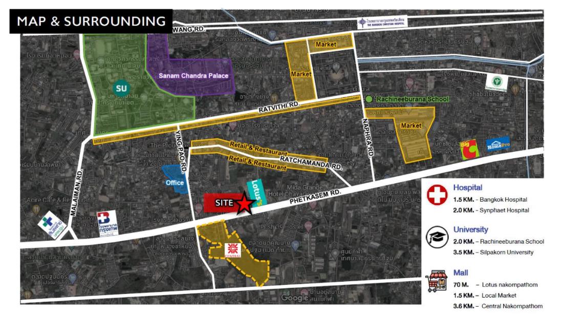 ที่ดินปัง! ติดถนนเพชรเกษม เดินทางสะดวก 4