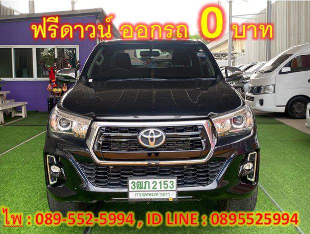 รูป TOYOTA  REVO 2.4 SMARTCAB PRERUNNER E PLUS MT ปี 2020 2