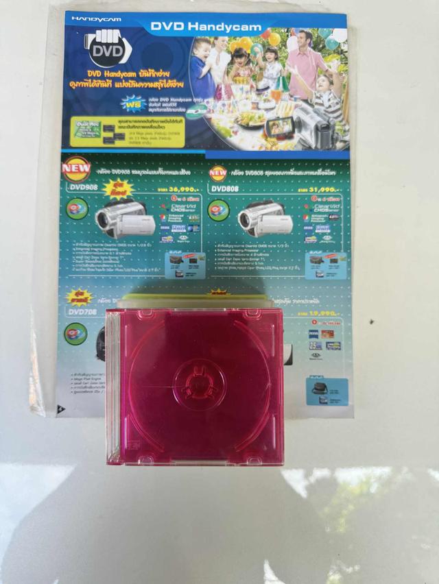 กล้องถ่ายวีดีโอ Sony handycam DCR-DVD908E 7