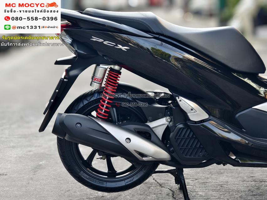 Pcx 150i 2018 วิ่ง9000โล กุญแจรีโมท รถบ้านแท้ เครื่องท่อเดิม โช้คหลังYss No902    10