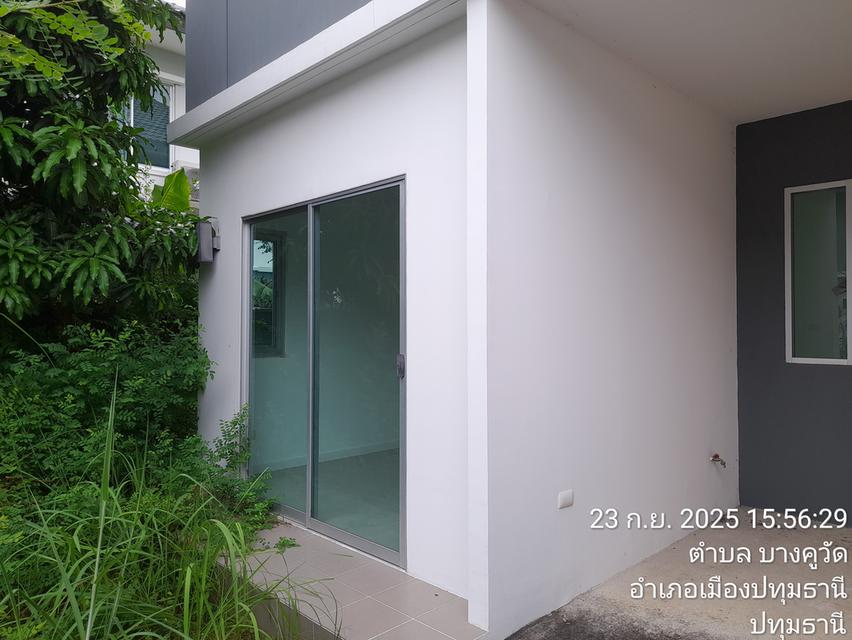 ทาวน์เฮ้าส์ หน้าอยู่ 2