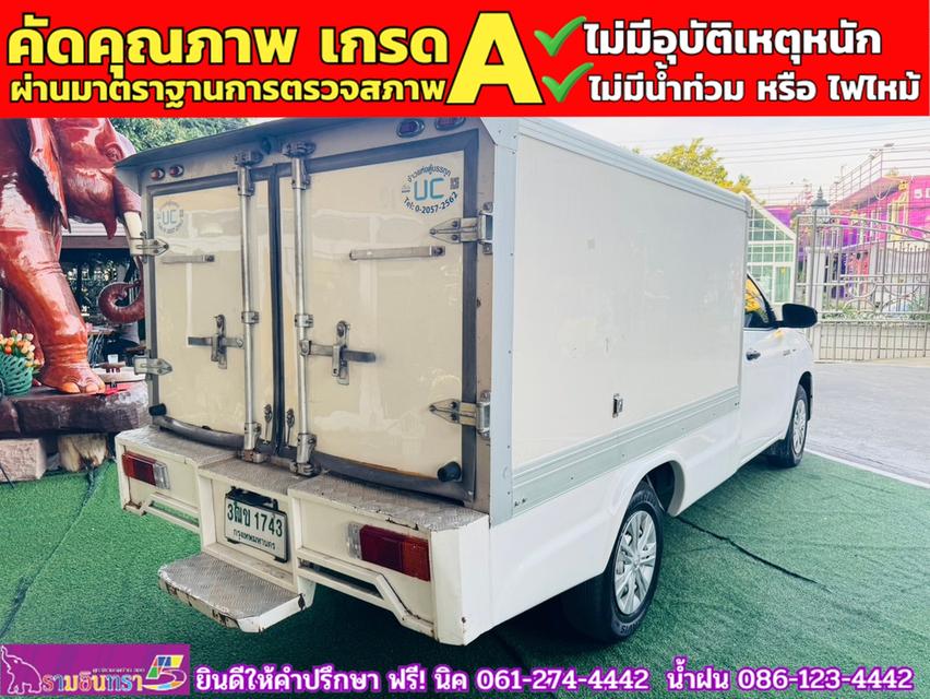 TOYOTA REVO SINGLECAB 2.4 ENTRY ตู้แห้ง ปี 2020 10