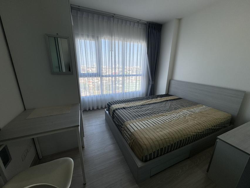 คอนโดแอสปายงามวงศ์วาน 9