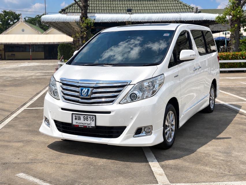 (แจ้งรหัสรถ SG9816) Toyota Alphard  Hybrid ปี2012 ตัว TOP
