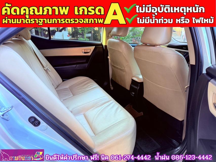 TOYOTA  ALTIS 1.6 G ปี 2019 8