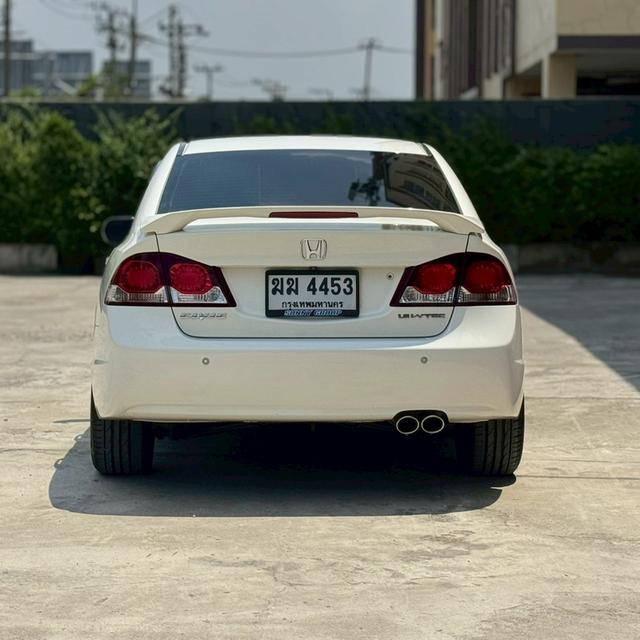 Honda civic FD 1.8S  as ปี 2011/12 สีขาว AT ราคา 179,000 ป้ายลูกค้าเก่า เอาคืน  วิ่ง 19×,××× km เข้าศูนย์ตลอด สอบถาม 0853375537 รูปที่ 5