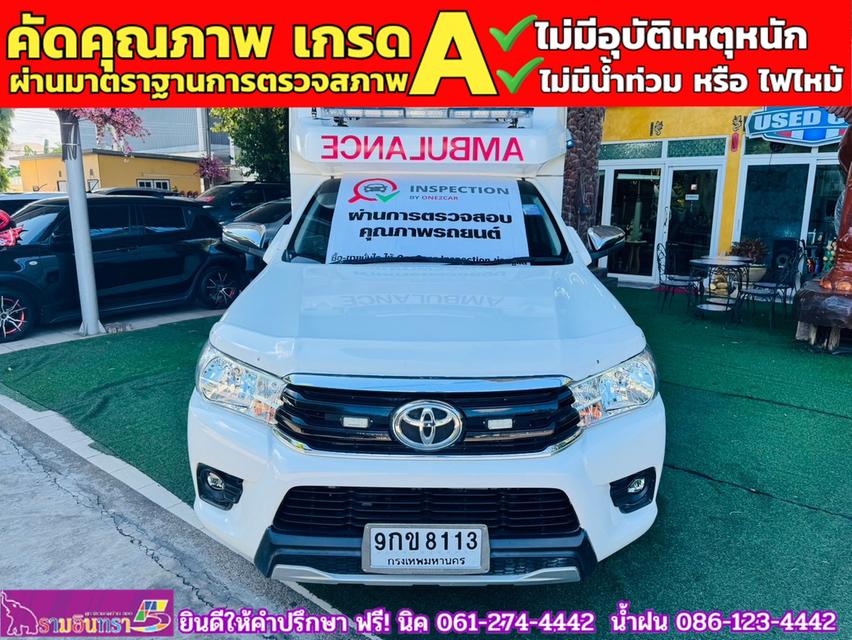 TOYOTA REVO SINGLECAB 2.8 J Plus  ปี 2019 2