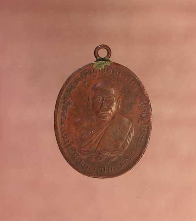 เหรียญ  หลวงพ่อดิ่ง รุ่นแรก เนื้อทองแดง ค่ะ p1182 1