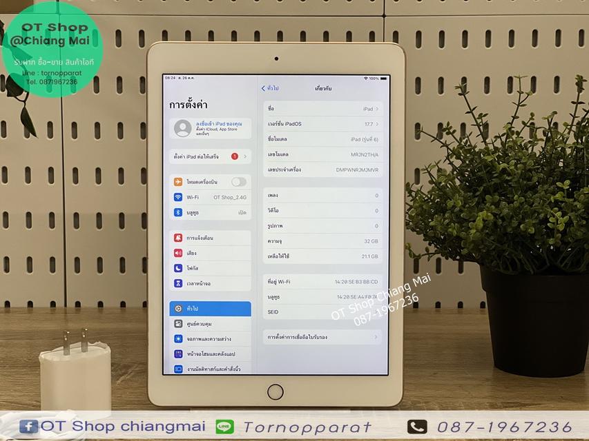iPad Gen 6 32 GB wifi Gold ราคา 4,900 บาท 4