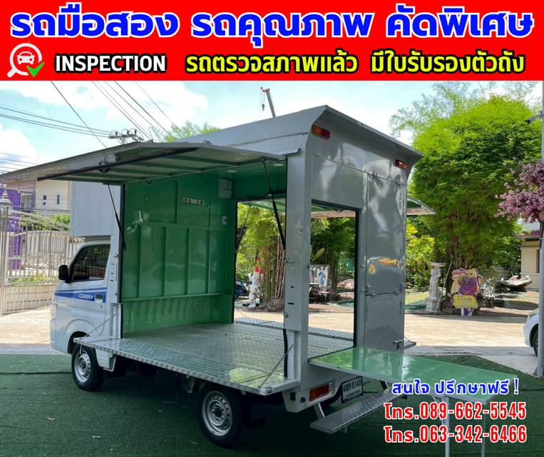 🎯ปี2025 Suzuki Carry 1.5 Food Truck  ✨ไมล์แท้เพียง 1,900 กม. 8