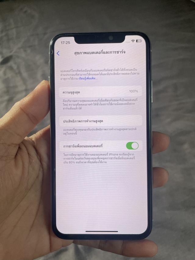iPhone X 256 มือ 2