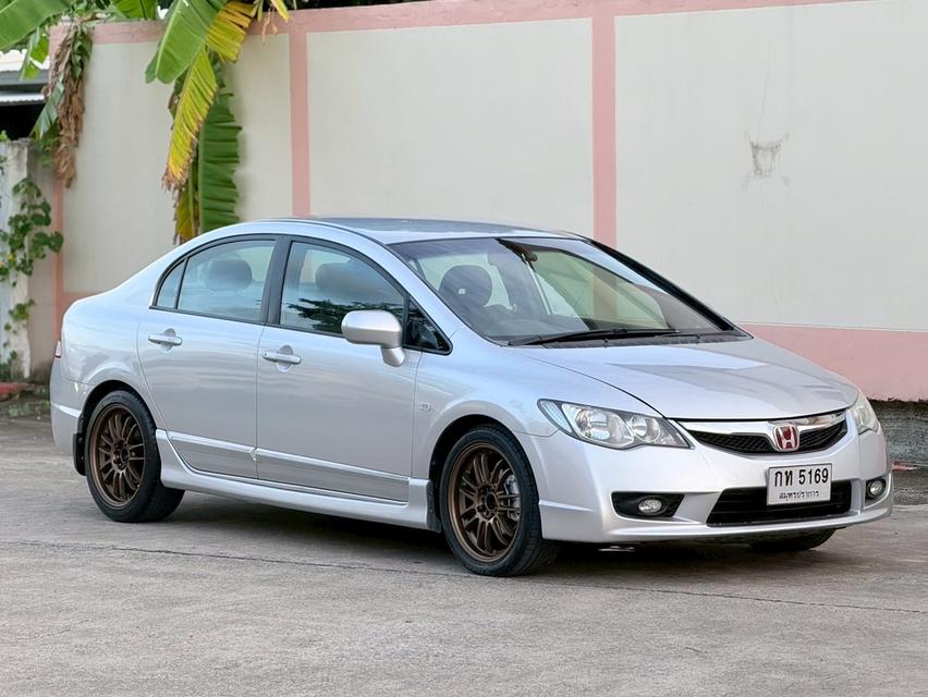 honda civic FD 2007