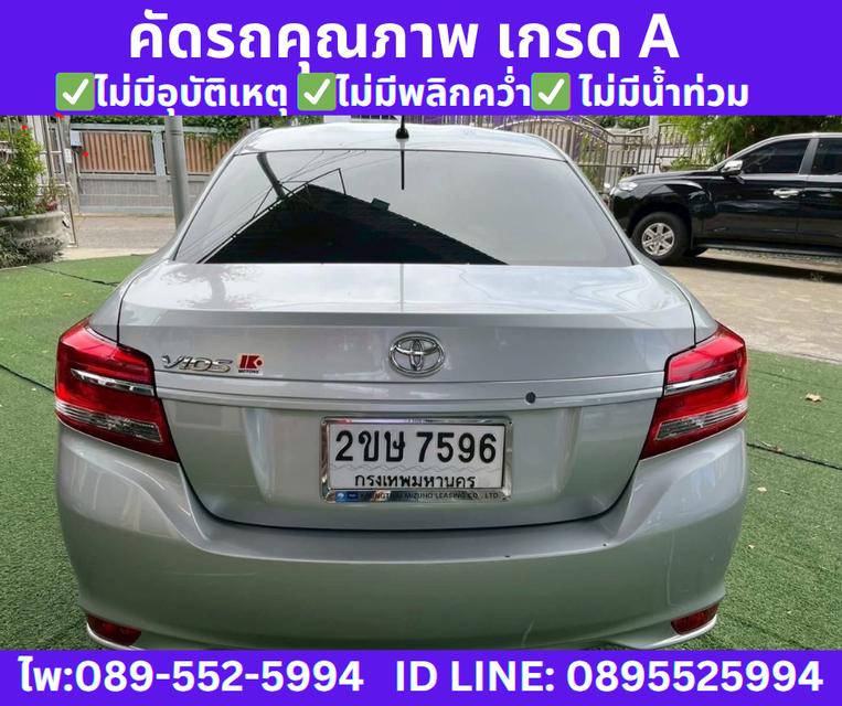  เกียร์ออโต้ TOYOTA VIOS 1.5 ENTRY SEDAN ปี 2022 6