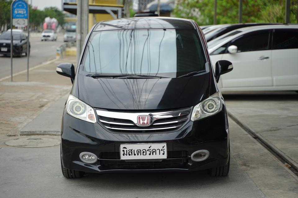 2013 HONDA FREED 1.5EL 3