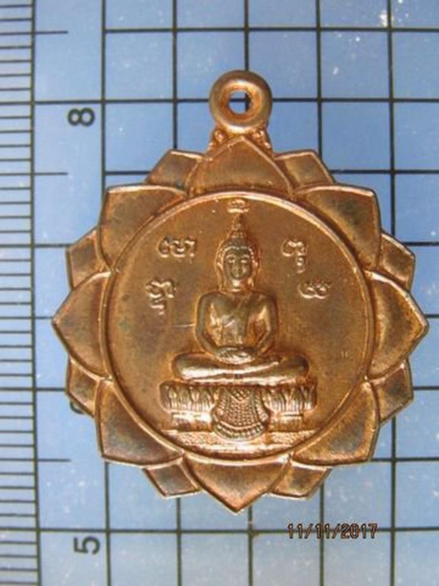 รูป 4882 เหรียญหลวงพ่อน้อย วัดโพธิ์สระโสภณ ปี 2529 จ.อ่างทอง 