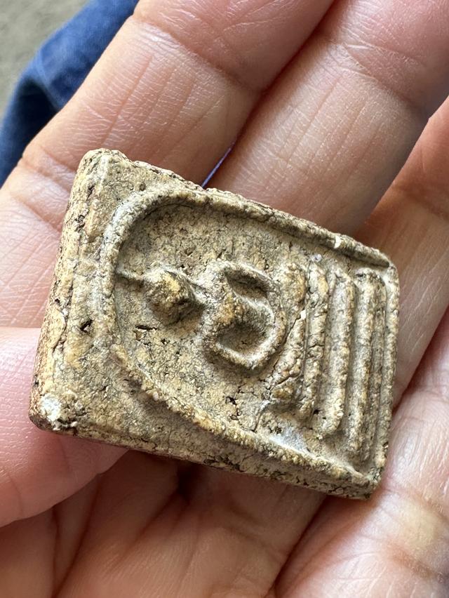 พระสมเด็จพิมพ์ใหญ่เนื้อก้นครก พระหักซ่อมเดิม