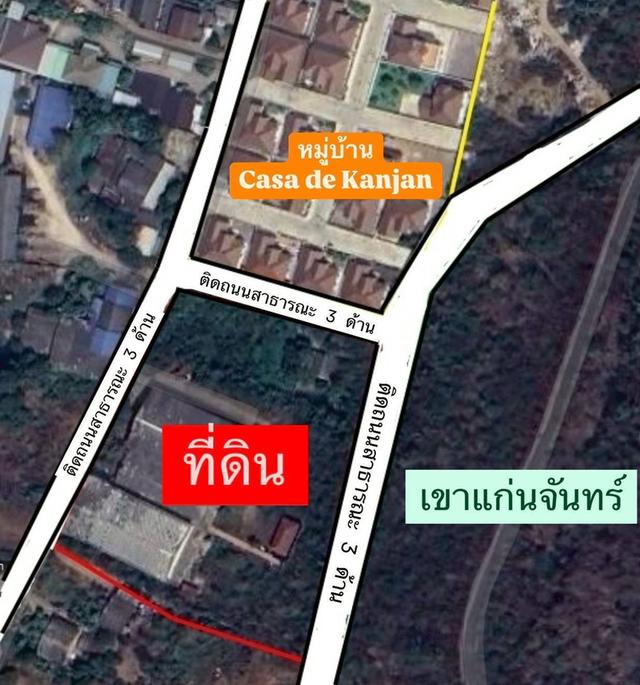 ขาย/ปล่อยเช่า โกดังสินค้า-โรงงาน พร้อมที่ดิน จ.ราชบุรี 2