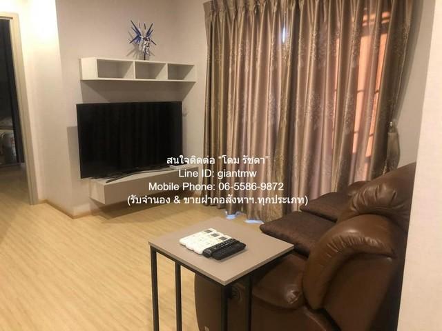 คอนโดฯ เดอะ ไพรเวซี่ ท่าพระ อินเตอร์เชนจ์ The Privacy Tha - Phra Interchange 50sq.m. 2Bedroom2ห้องน้ำ 22000 THAI BAHT ใก 4