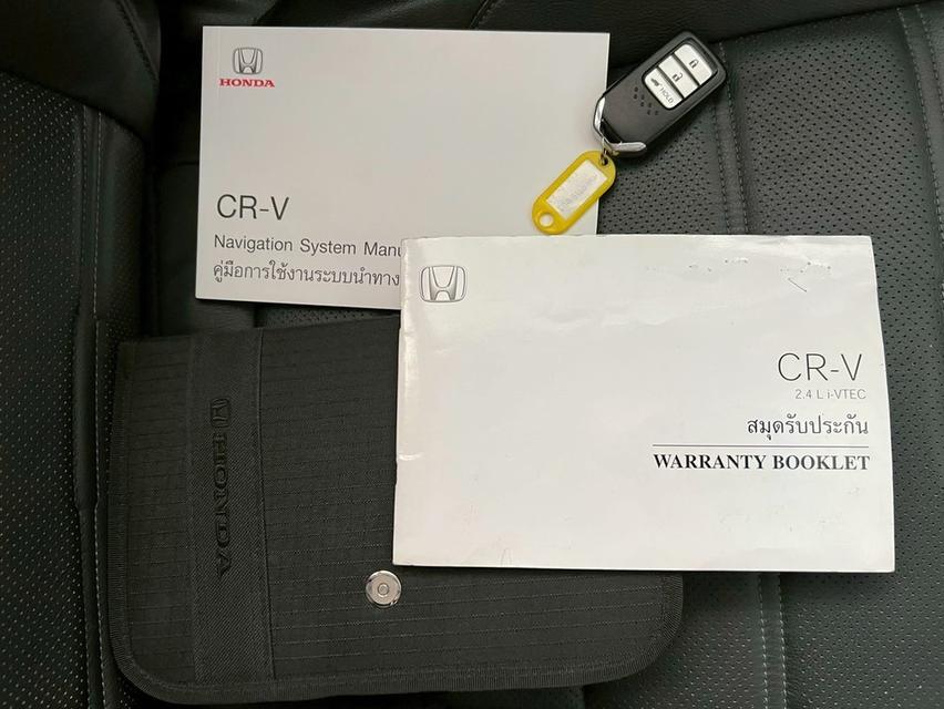ขาย Honda CRV 2.4El 3wd ปี17 9