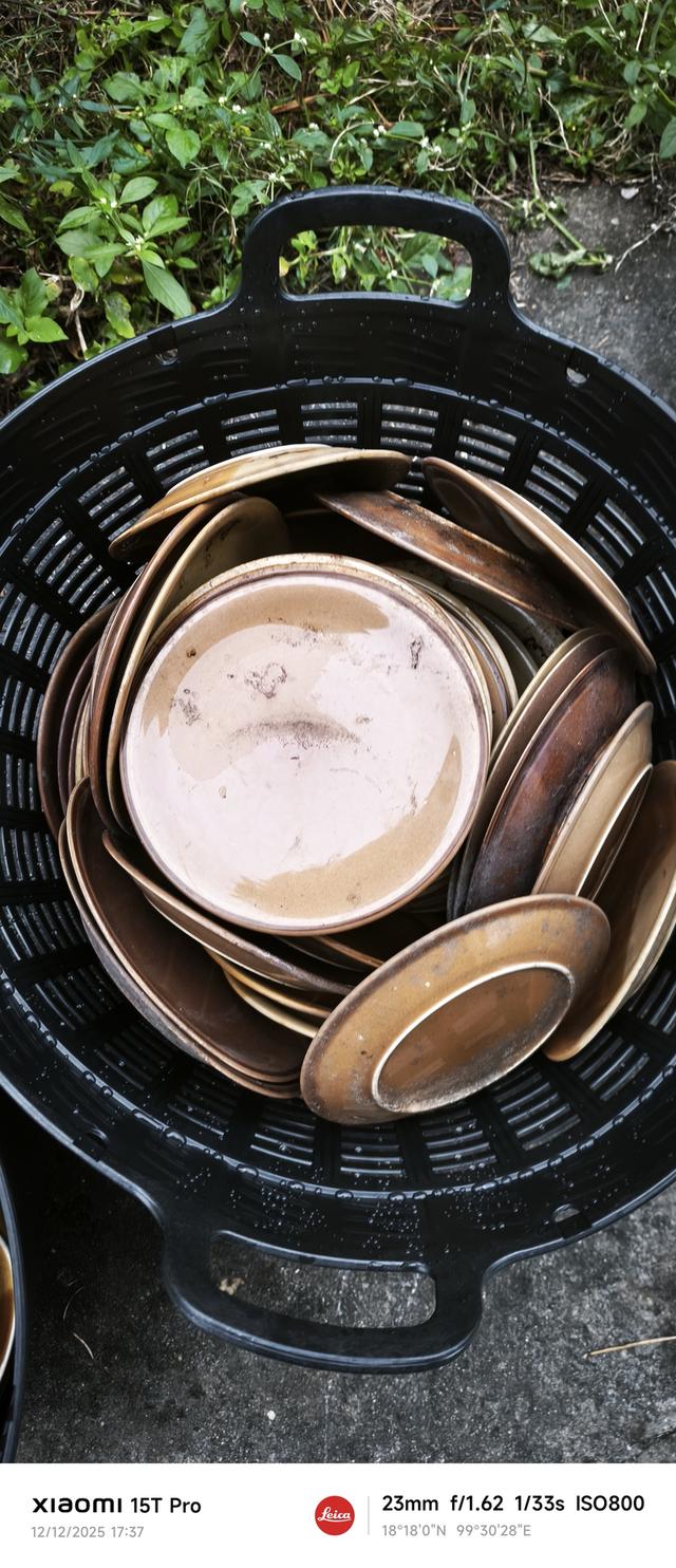 จานชามมือสองขายเหมาราคารวมส่ง