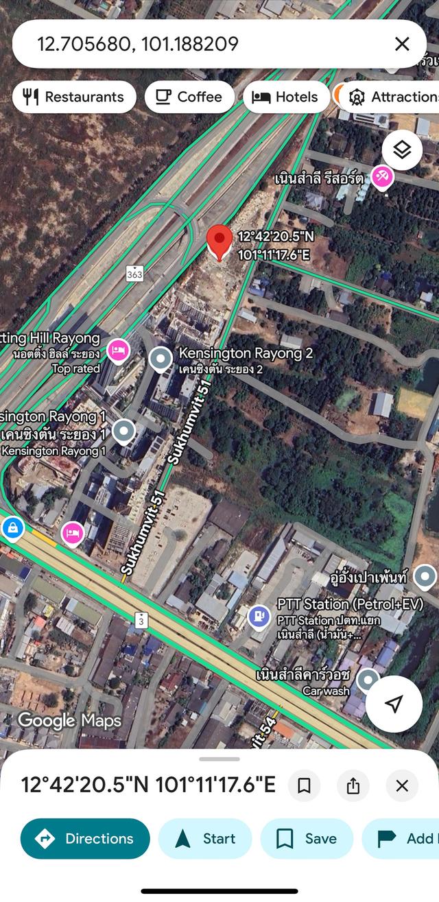 ขายที่ดิน ระยอง - เนินสำลี 5