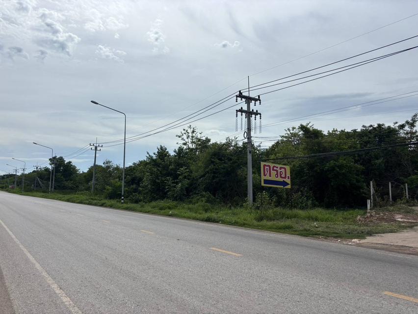 แบ่งขายที่ดิน ทำเลดี ใกล้ถนนใหญ่ เดินทางสะดวก ในสามพร้าว เมืองอุดรธานี 2