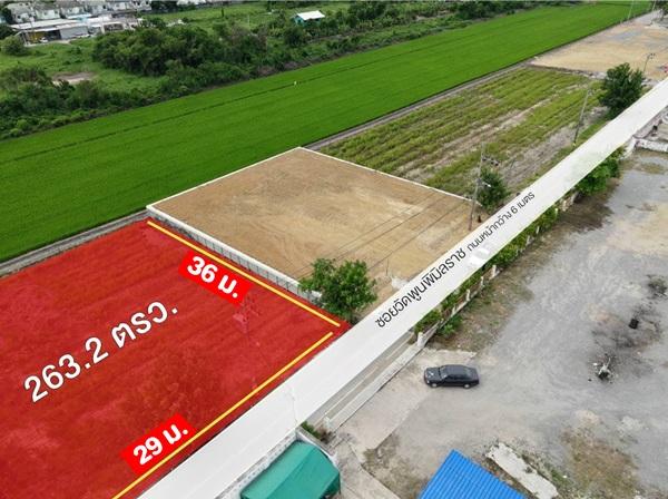 ขายที่ดิน 263 ตรว. พร้อมถมดินให้ ซอยวัดพูนพิมลราช ต.พิมลราช อ.บางบัวทอง จ.นนทบุรี โทร 088-899-8965 1