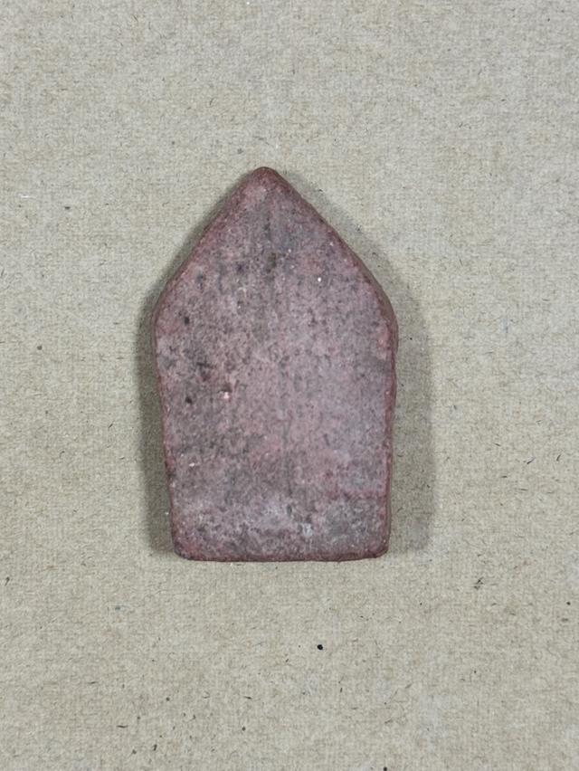 ขุนแผน