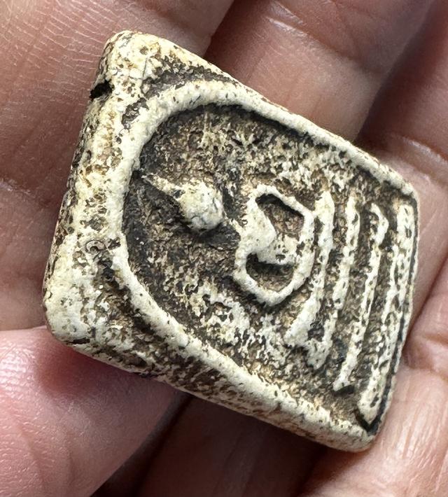 พระสมเด็จพิมพ์ใหญ่ เนื้อเก่า รูปที่ 5