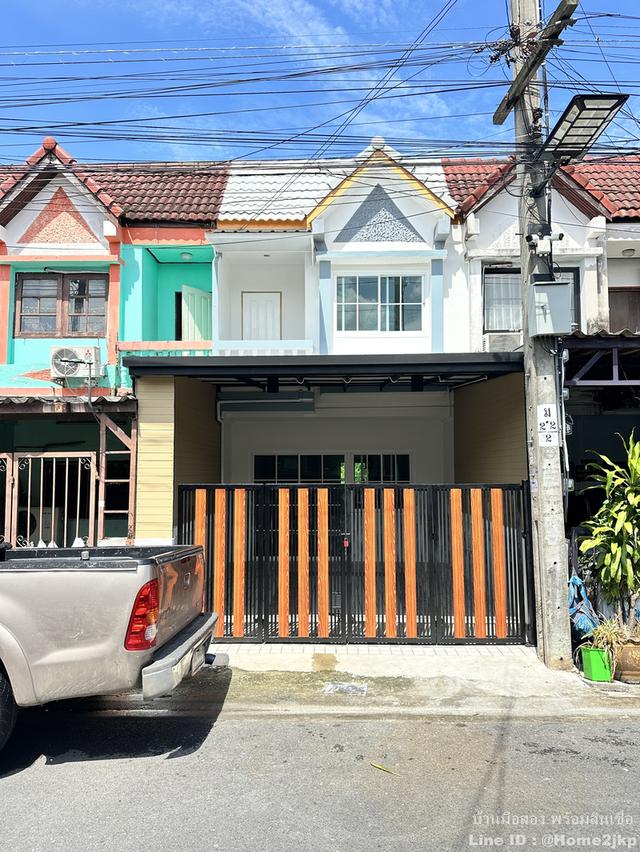 พิบูลทรัพย์ เลียบวารี