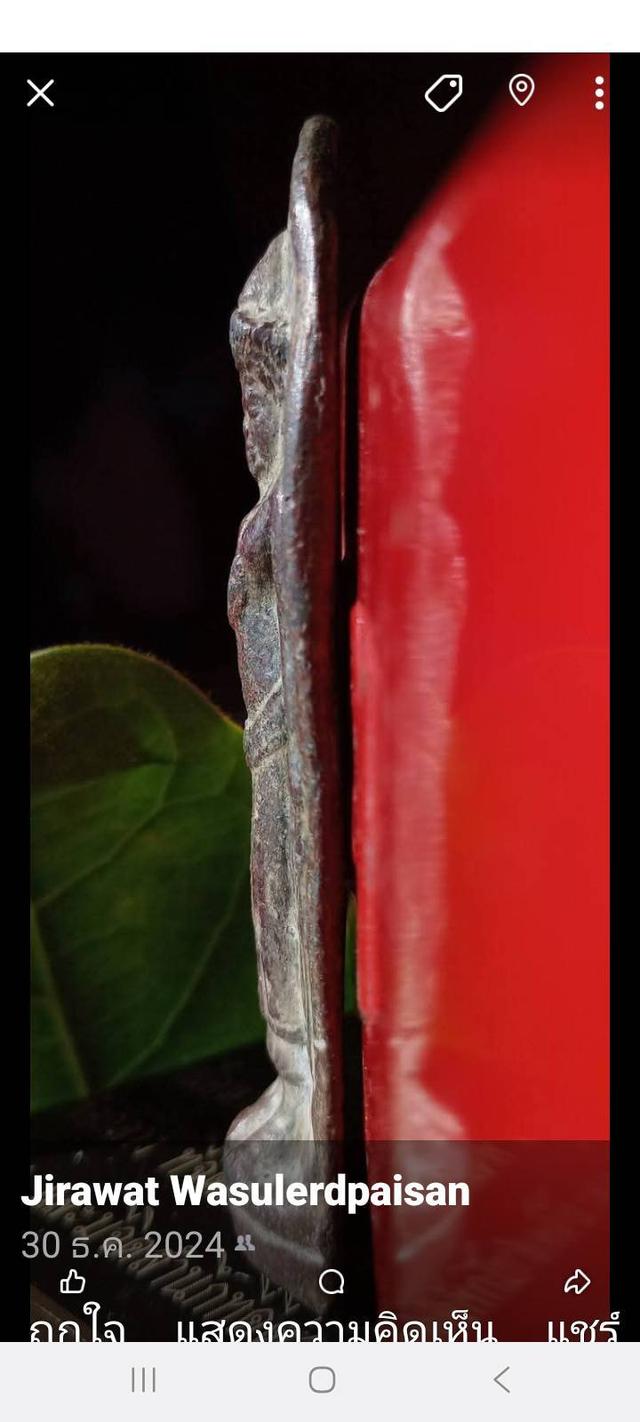 พรร่วงลายผ้าพิมพ์นิยมกรุลพบุรี 3