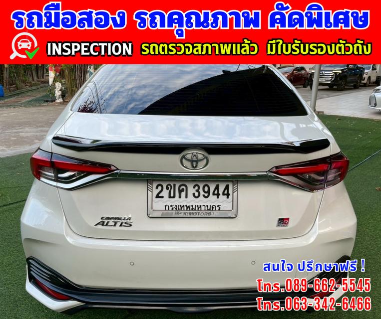 🎯ปี2021 Toyota Corolla Altis 1.8 GR SPORT 🌈ไมล์แท้ 89,xxx กม.