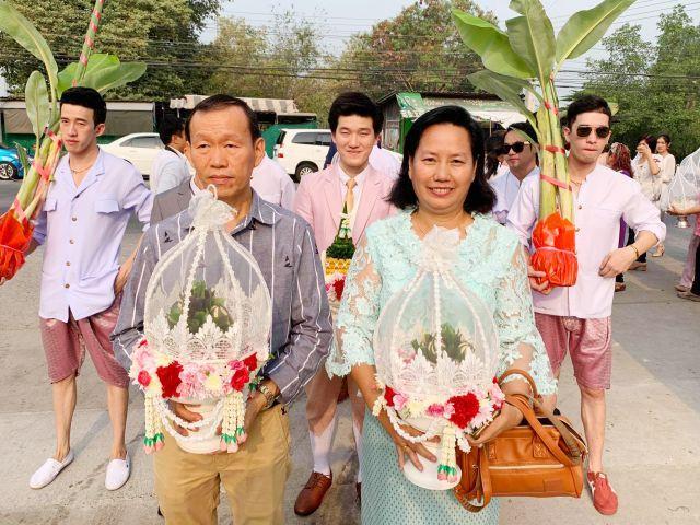 บริการแตรวง วงดนตรี แห่ขันหมาก งานแต่งงาน รูปที่ 2