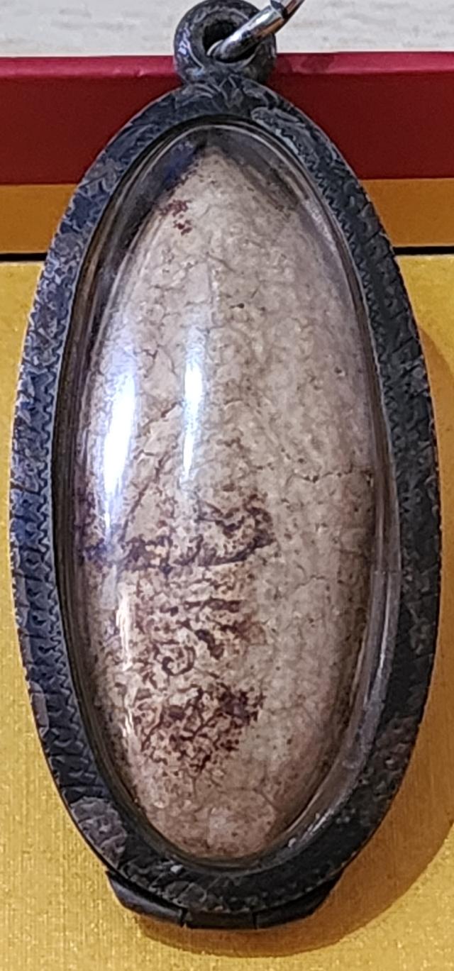 พระขุนแผน 2