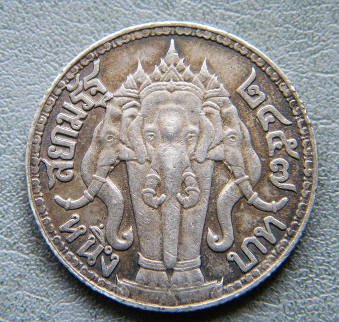 เหรียญเงิน 1 บาท รัชกาลที่ 6 พ.ศ.2457 หายากอันดับ 2 ของรุ่น 3