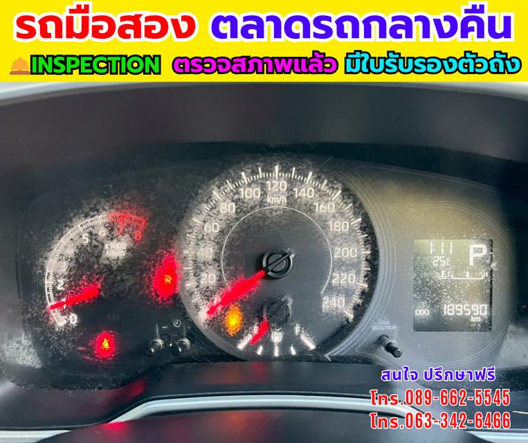 2021 Toyota Corolla Altis 1.6 G รูปที่ 12