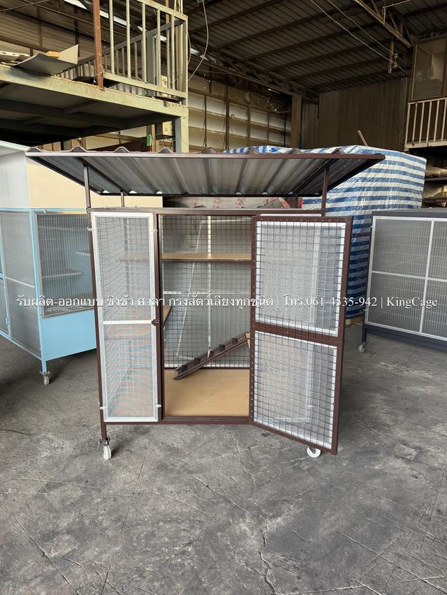 กรงแมวติดมุ้งลวดกันยุง มาพร้อมหลังคากันแดดกันฝน รูปที่ 3