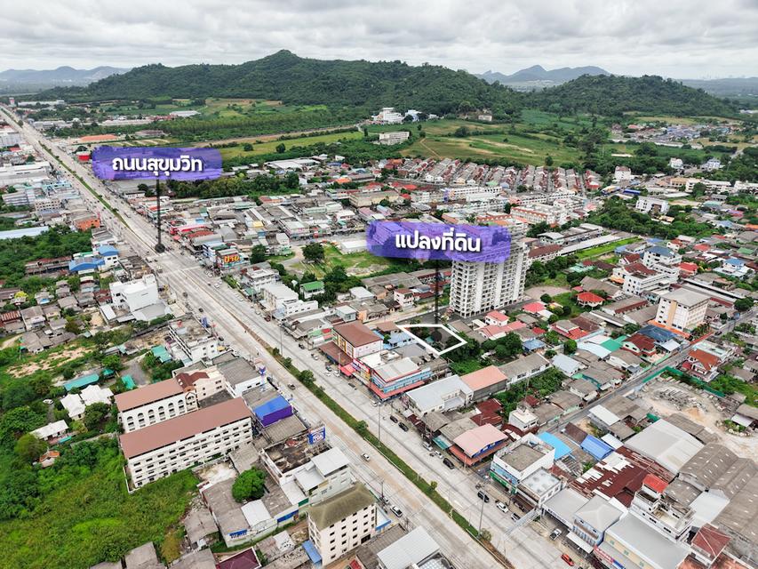 ขายที่ดินใจกลางเมืองบ้านฉาง จ. ระยอง 4