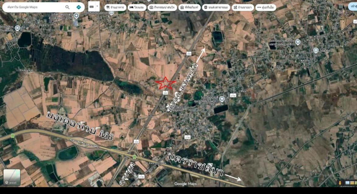 ขายที่ดินทางออกมอเตอร์เวย์ M6 3