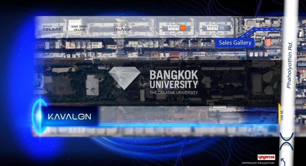 ขายใบจอง Kavalon ชิดรั้ว ม. กรุงเทพ วิวใน 1 bed exclusive 27.5 ตรม. Fully Furnished(เจ้าของขายเอง) 15