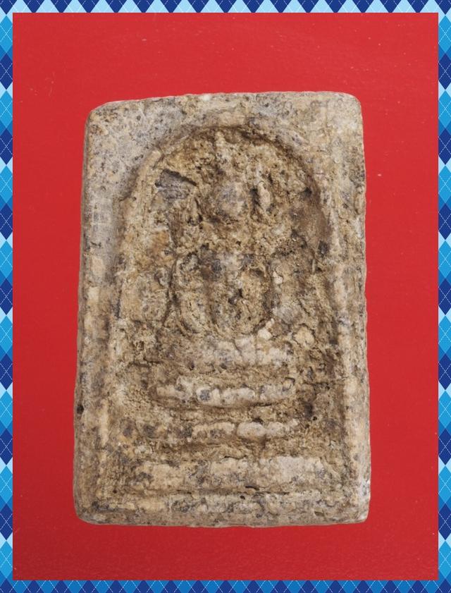 ก10.พระสมเด็จ พระเบญจภาคี พระเครื่อง