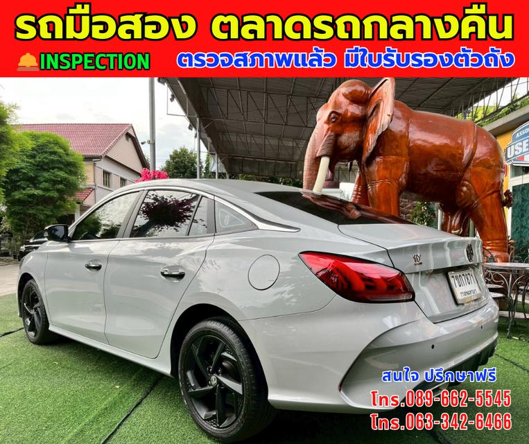 🎯โปรโมซั่นพิเศษ ส่งท้ายปี 💸💸เพียง 389,000💸💸 🚘ปี2024 MG MG5 1.5 🌙10th Anniversary Special Edition ⭐ไมล์แท้ 29,xxx กม. มีประกันศูนย์ ถึง2071 📌