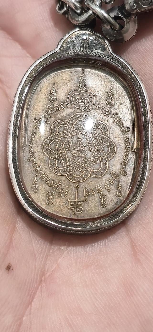 หลวงพ่อสุด ปี17 บล็อก A รูปที่ 2