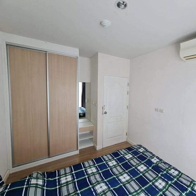 The Change Relax Condo – อ.เมือง จ.นครราชสีมา 5