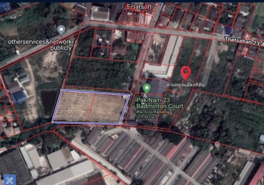 ขายที่ดิน 2 ไร่ 1 งาน 30.2 ตรว. พื้นที่สีน้ำตาล ใกล้สถานีรถไฟฟ้า BTS โรงเรียนนายเรือ (ซอย กันตะบุตร 23 หรืออีกชื่อ เทศบาล23 )