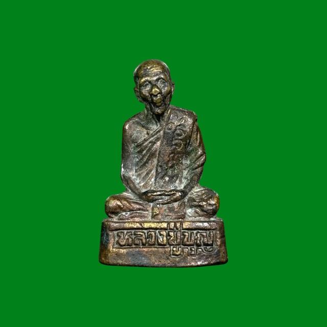 รูปหล่อรุ่นแรกหลวงปู่บุญ บ้านจีด อุดรธานี