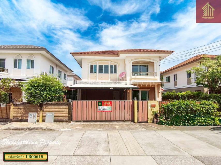 ภัสสร เพรสทีจ อ่อนนุช 1